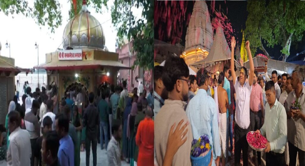 सावन के पहले दिन शिवभक्ति में डूबी काशी, पुष्पवर्षा से हुआ शिवभक्तों का स्वागत