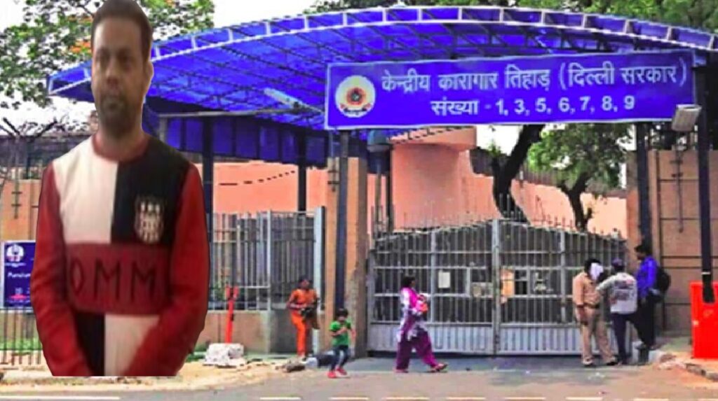 तिहाड़ जेल से पैरोल पर निकला सीरियल किलर सोहराब हुआ लापता
