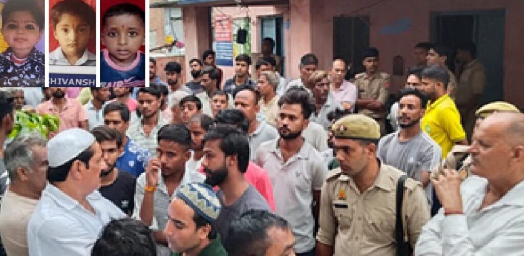 खाली प्लॉट में मिले तीन मासूमों के शव, गांव में मचा कोहराम, हत्या की आशंका
