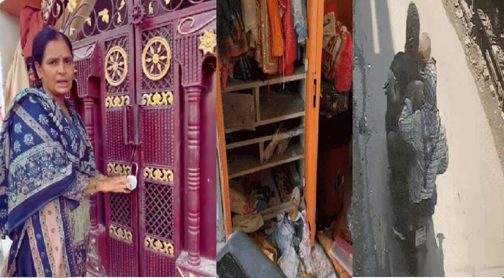 चिनहट में बीजेपी महिला पदाधिकारी के घर दिनदहाड़े चोरी, बदमाशों ने दबाया गला