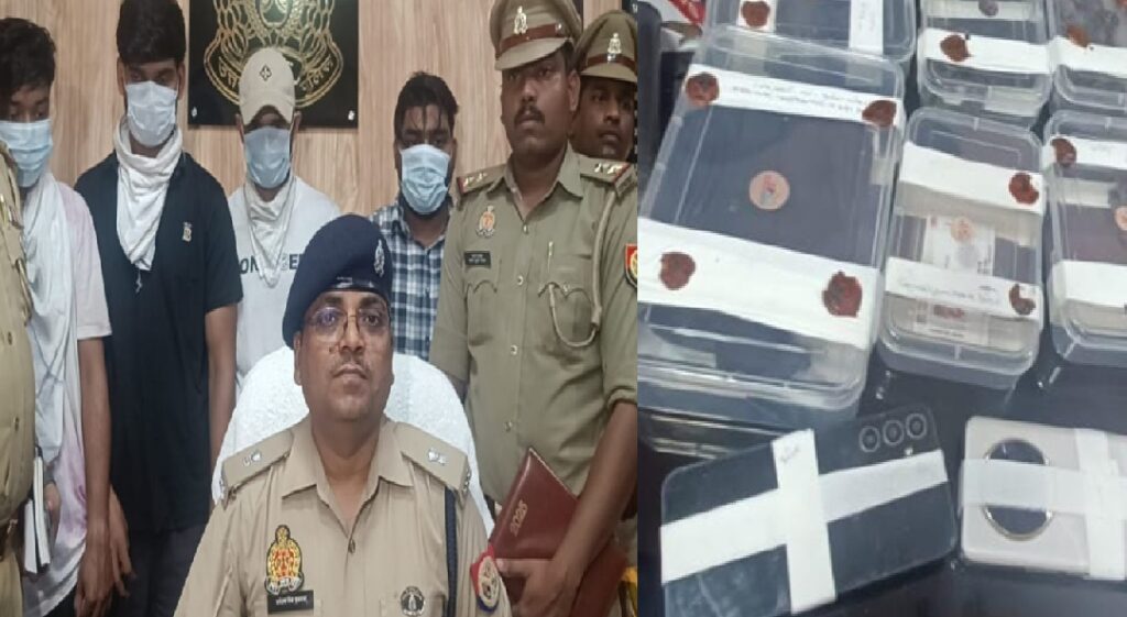 चौक पुलिस ने 50 लाख के गहना चोरी कांड का किया पर्दाफाश, 4 शातिर गिरफ्तार