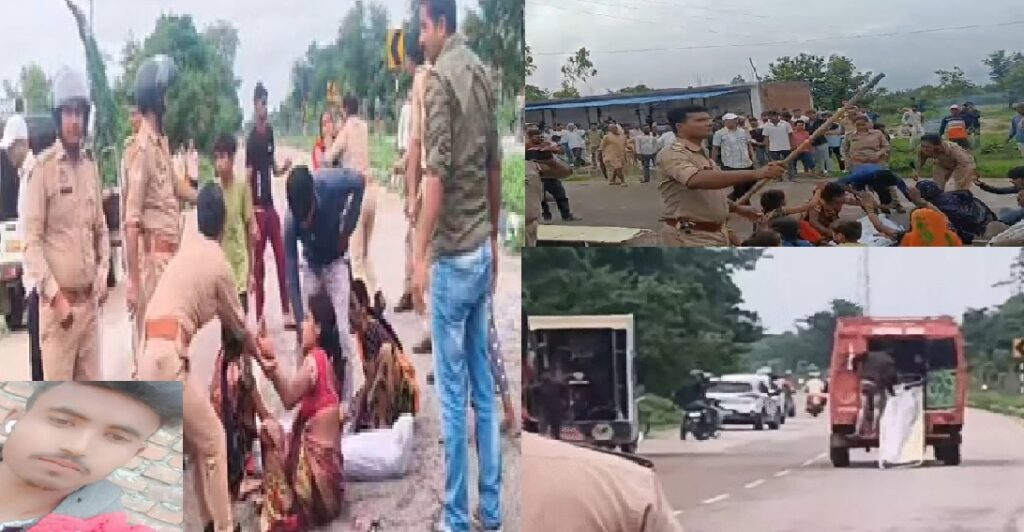 मेरा बेटा इंसाफ का हकदार था सड़क पर एंबुलेंस से गिराया शव, सिस्टम से टूटी उम्मीद