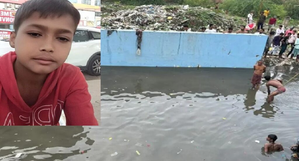 कुकरैल नाले में डूबे किशोर का शव बरामद, परिवार में कोहराम