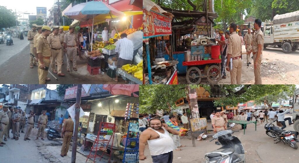 लखनऊ में भीड़भाड़ वाले क्षेत्रों से हटाया गया अतिक्रमण