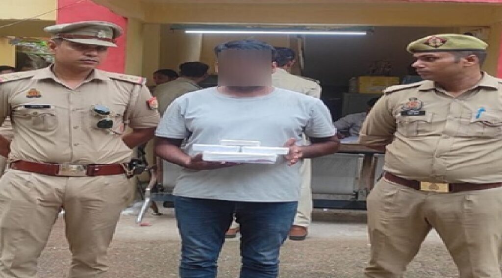 फेवीक्विक से फंसाता था कार्ड, फिर खाते से निकाल लेता था रकम
