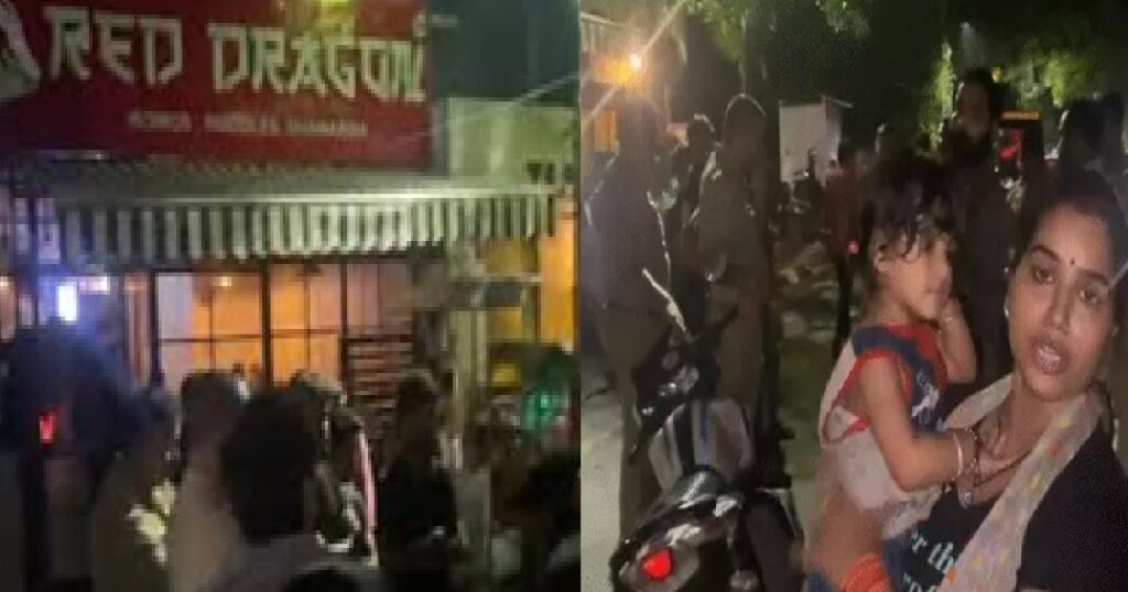 लखनऊ के पॉश रेस्टोरेंट में हंगामा, फैमिली से धक्का-मुक्की पर बवाल