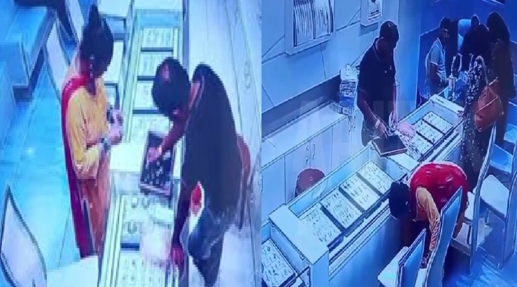 महिला ग्राहक बनकर आई ज्वेलरी शॉप पर, सोने के झुमके लेकर फरार, सीसीटीवी में कैद