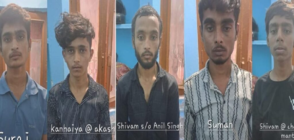 नवादा अपहरण-हत्या कांड का खुलासा, 5 आरोपी फरीदाबाद से गिरफ्तार