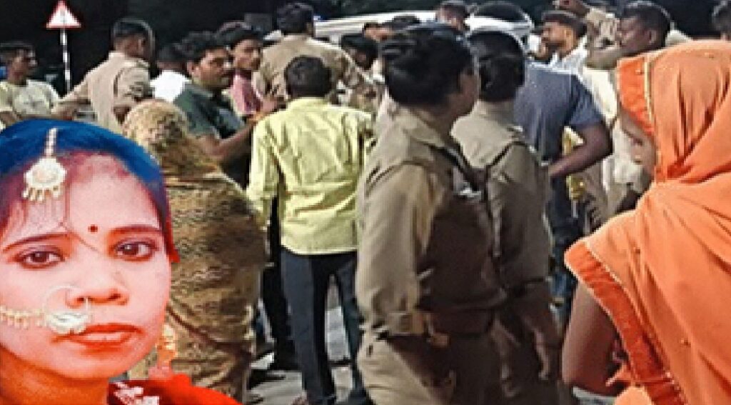 निगोहां में गर्भवती महिला की रास्ते में मौत, मायके-ससुराल के बीच मारपीट