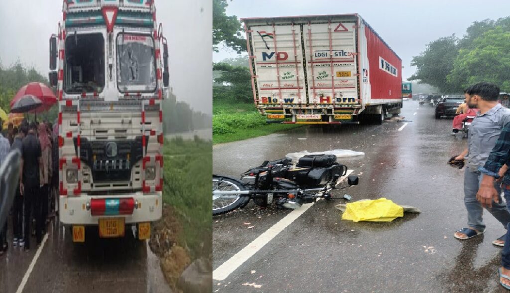 खेत से लौट रहे बाइक सवार को कंटेनर ने रौंदा, मौत
