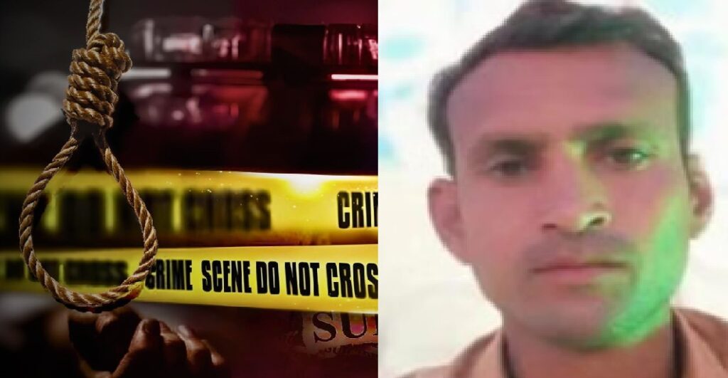 सरोजनीनगर में युवक ने फांसी लगाकर दी जान, घरेलू कलह बनी वजह