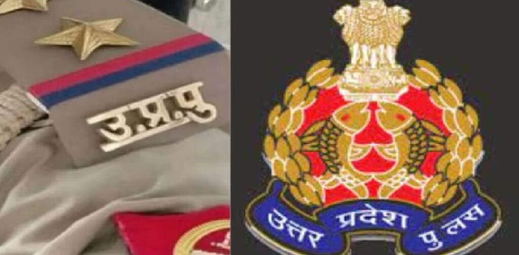 यूपी पुलिस SI भर्ती : महिला अभ्यर्थियों को पिता पक्ष का जाति प्रमाणपत्र देना होगा