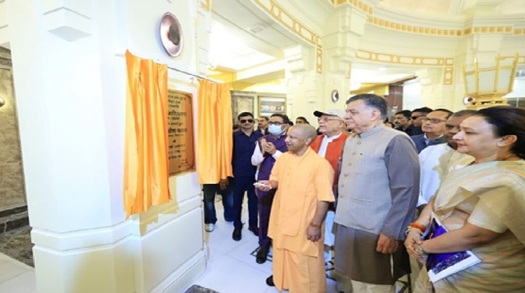 सीएम योगी ने विधान भवन के प्रवेश द्वार के नए गुंबद का किया लोकार्पण
