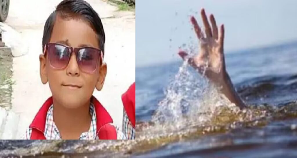 शारदा नहर में नहाते समय आठ वर्षीय बालक की डूबकर मौत
