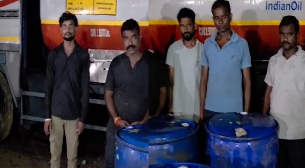 मिलावटी पेट्रोल-डीजल की सप्लाई करने वालों का भंडाफोड़, पांच गिरफ्तार