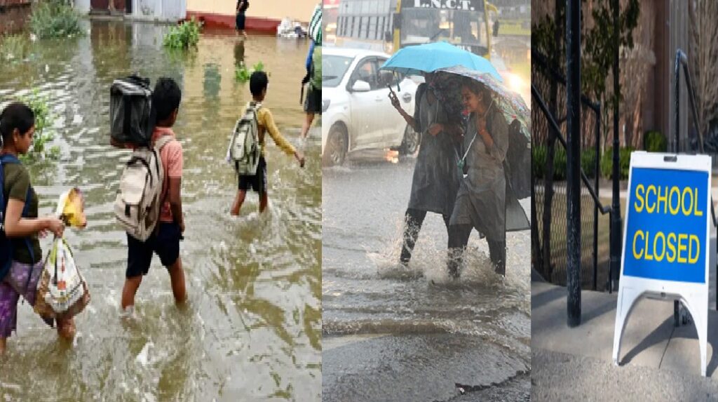 लगातार बारिश से हाल बेहाल, लखनऊ सहित कई जिलों में स्कूल बंद, भारी बारिश का ऑरेंज अलर्ट जारी