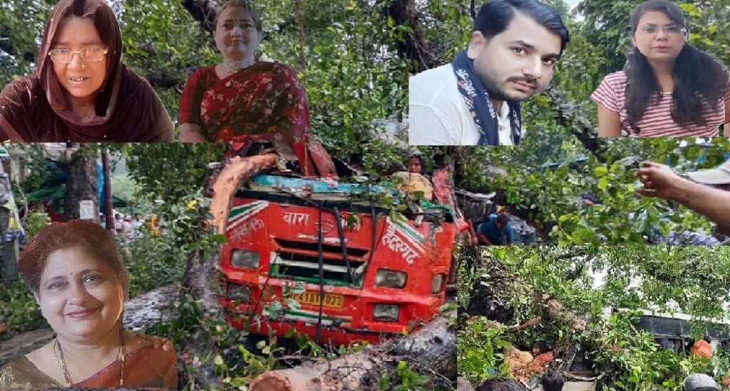 बाराबंकी बस हादसा, बारिश के बीच मौत का मंजर, पांच घर उजड़े, कई सपने अधूरे रह गए
