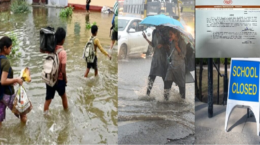 लखनऊ में भारी बारिश से जनजीवन प्रभावित, आठवीं तक के स्कूल बंद