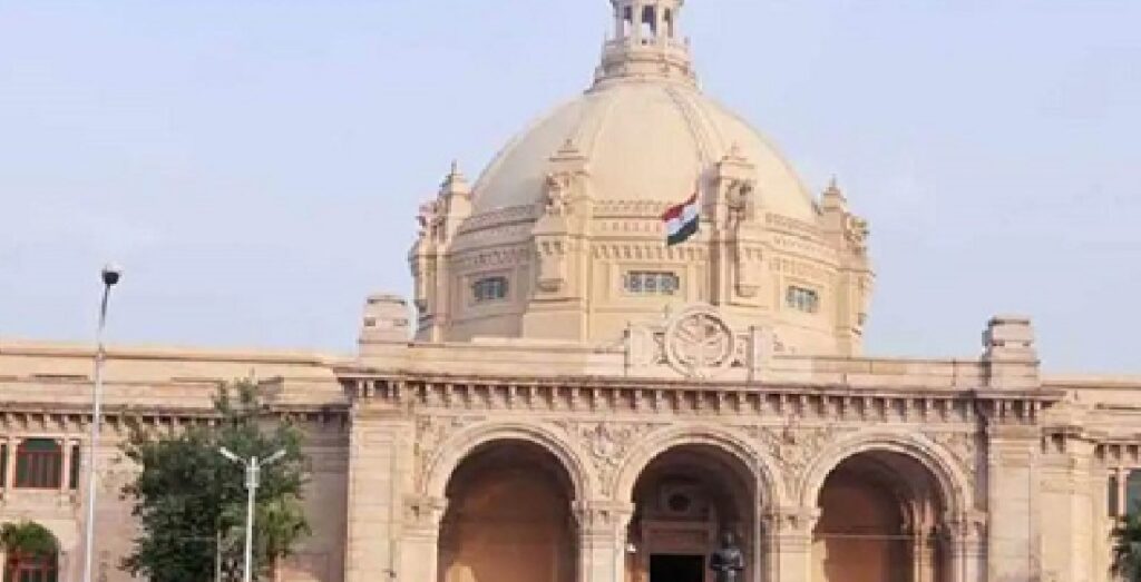 यूपी विधानसभा मानसून सत्र कल से शुरू, बदला रहेगा यातायात मार्ग