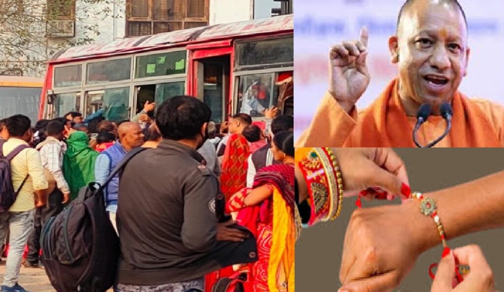 आज से तीन दिनों तक बसों में मुफ्त यात्रा करेंगी महिलाएं,अपने साथ एक सहयात्री पर ले जा सकेंगी