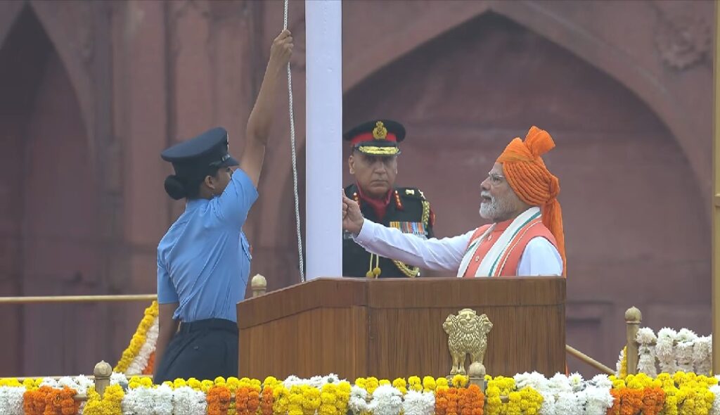 लाल किले से पीएम मोदी का संबोधन, आत्मनिर्भर भारत से विकसित भारत का आह्वान, कई बड़े मिशनों की घोषणा