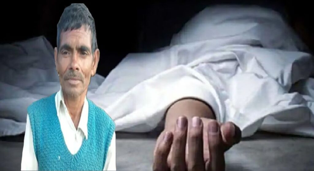 पिता-पुत्र की सड़क हादसे में मौत, ट्रॉमा सेंटर से पत्नी को देखकर लौट रहे थे