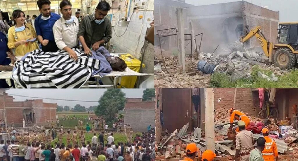 बेहटा गांव में दो बार गूंजे धमाके, दंपति की मौत और अवैध गोदाम ढहा
