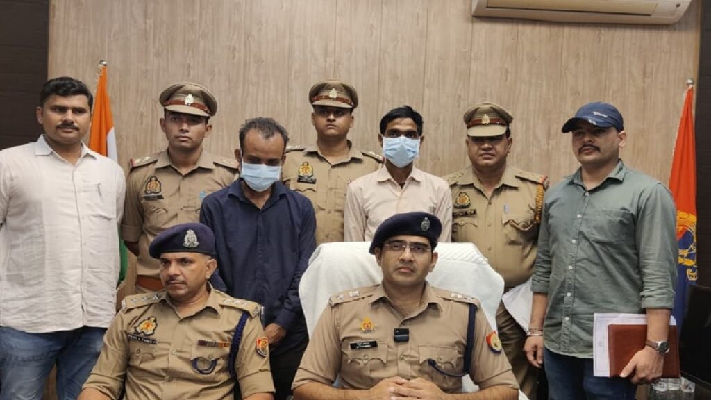 20 लाख की फिरौती मांगने वाले रेलवे कर्मचारी गिरफ्तार