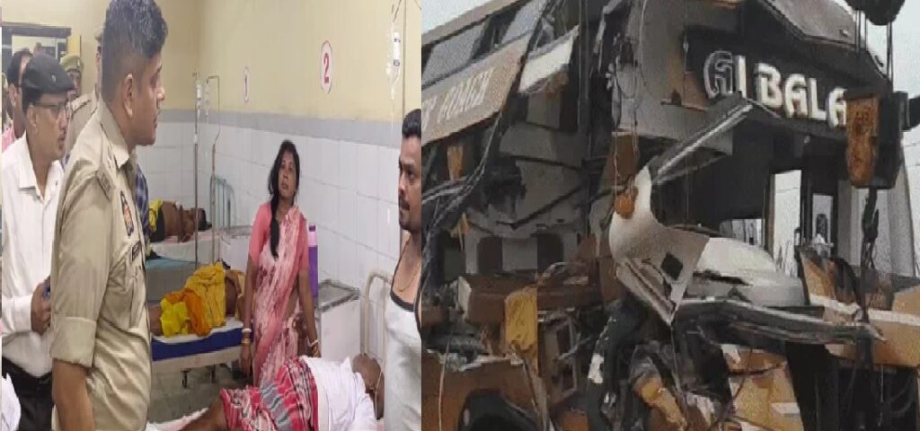 श्रद्धालुओं से भरी बस ट्रेलर से टकराई, चार की मौत, नौ घायल