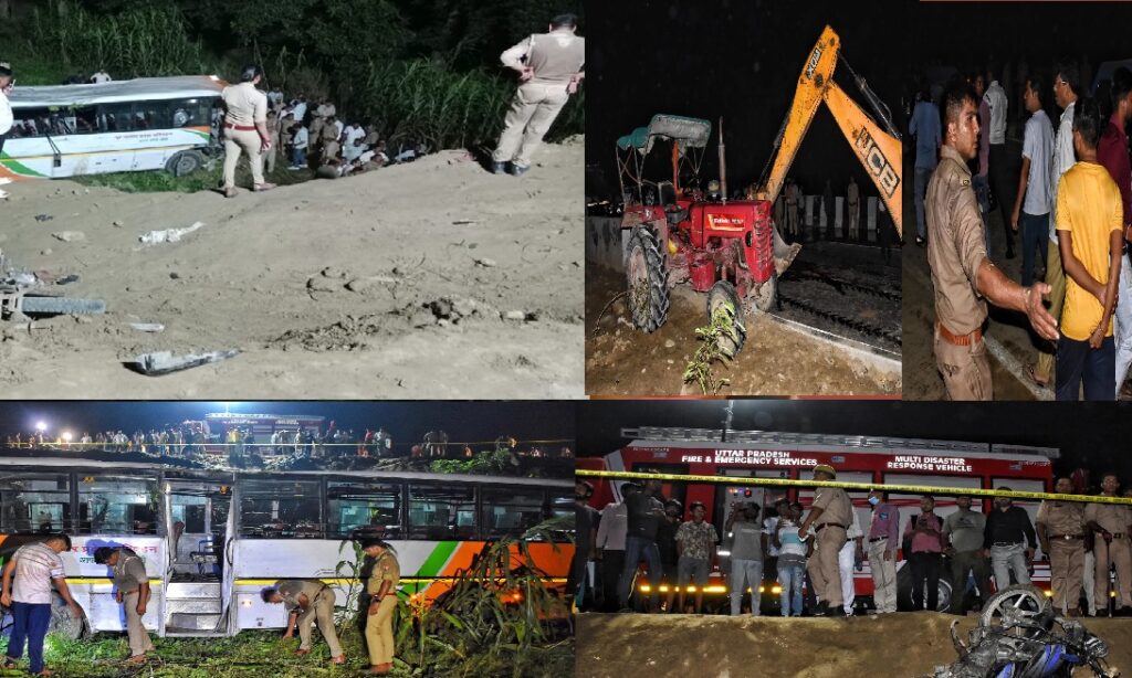 काकोरी बस हादसा: तेज रफ्तार, अंधेरा और खड़ा टैंकर बने मौत का कारण, पांच की गई जान