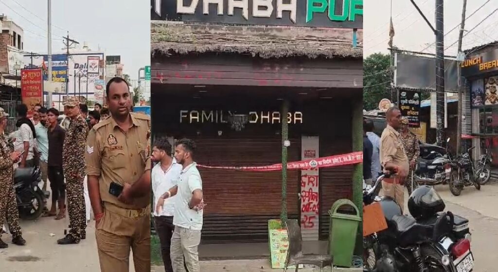 पारा में शुभी फैमिली ढाबा सील, स्थानीय लोगों में आक्रोश