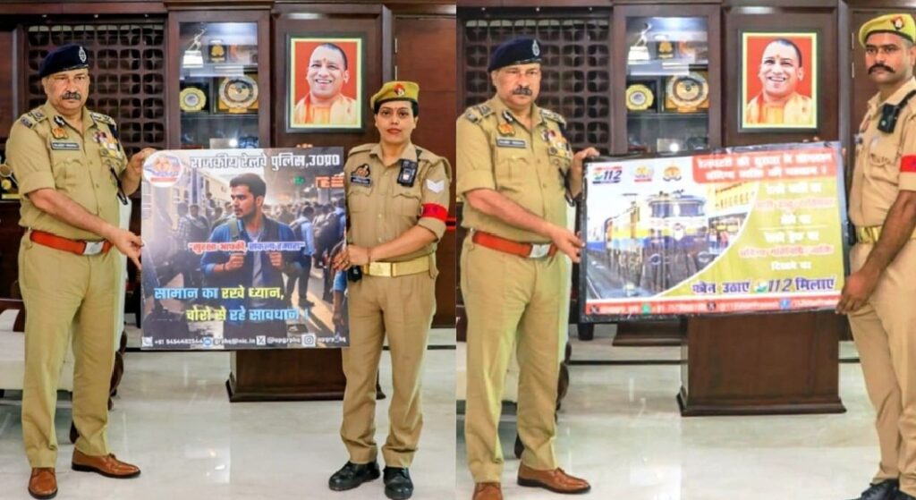 यात्रियों की सुरक्षा केवल पुलिस की ही नहीं, बल्कि समाज की सामूहिक जिम्मेदारी : डीजीपी