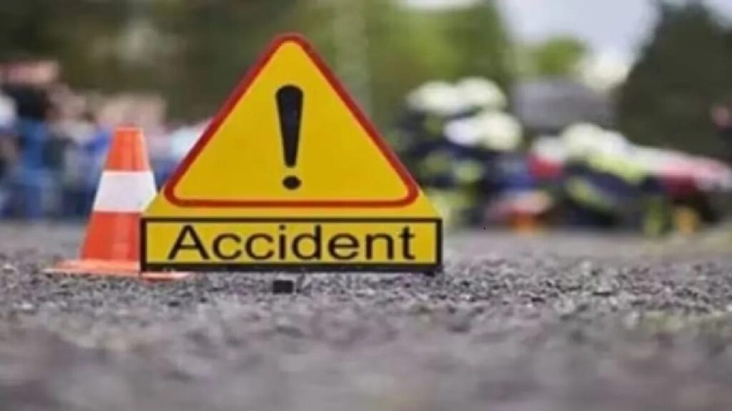 तेज रफ्तार वाहन की टक्कर से युवक की मौत, दोस्त ट्रॉमा सेंटर में भर्ती