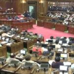 शोक संवेदना के बाद यूपी विधानसभा सोमवार तक के लिए स्थगित