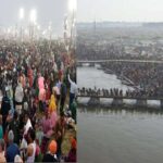 मौनी अमावस्या पर संगम में उमड़ा आस्था का महासैलाब