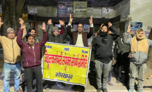 निजीकरण के विरोध में यूपी में बिजली कर्मियों का जोरदार विरोध प्रदर्शन जारी