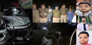 नगला देविया का खौफनाक मोड़: रजबहे में समाई कार, सगाई में जा रहे चार युवकों की डूबकर मौत