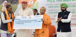 किसानों के खाते में 460 करोड़: सीएम योगी ने बीमा-क्षतिपूर्ति और दुर्घटना सहायता राशि जारी की