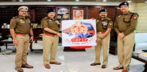 उत्तर प्रदेश पुलिस मुख्यालय में जीआरपी का नया ‘लोगो’ लोकार्पित, रेलवे सुरक्षा पर मंथन