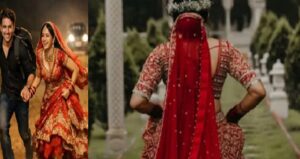 शादी के 4 दिन बाद दुल्हन फरार! 10 लाख के जेवर लेकर प्रेमी संग भागने का आरोप