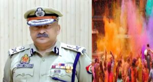 होली पर सख्ती: 1 से 7 मार्च तक सभी पुलिसकर्मियों की छुट्टियां रद्द