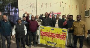 बिजली निजीकरण पर संसद से सड़क तक बगावत, इलेक्ट्रिसिटी बिल 2025 वापस लेने की मांग तेज