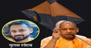 चीनी मांझा बना मौत की डोर! यूपी में बैन, अब कटेगा गला तो मानी जाएगी हत्या