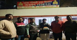 एएनटीएफ की बड़ी कार्रवाई: लखनऊ में 86 लाख की हेरोइन के साथ सक्रिय तस्कर गिरफ्तार