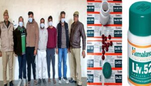 गाजियाबाद में मौत की दवा का खेल उजागर, पांच गिरफ्तार