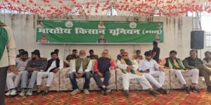 पूर्वांचल–दक्षिणांचल के निजीकरण पर गरजे किसान, बिजली कर्मियों को मिला खुला समर्थन