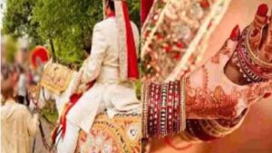 एक दुल्हन के लिए दो-दो बरातें पहुंचीं, उम्र के विवाद में बिना फेरे लौटे दूल्हे