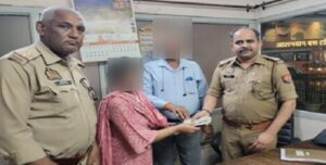 आलमबाग बस अड्डे पर महिला का गुम बैग एक घंटे में मिला, पुलिस ने नकदी व दस्तावेज सुरक्षित लौटाए