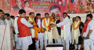 समाजवादी पार्टी ने सदभावना होली मिलन समारोह का किया आयोजन