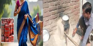 सिलिंडर बना ‘घर का विलेन’: गैस खत्म होते ही बिगड़ी बात, पत्नी बच्चों को छोड़ गई मायके